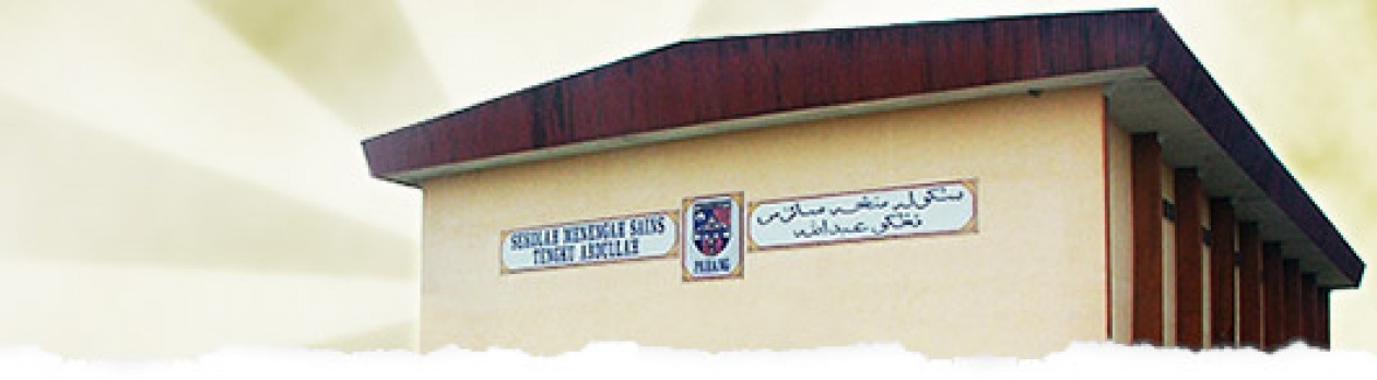 LAMAN RASMI SM SAINS TENGKU ABDULLAH (SEMESTA) RAUB
